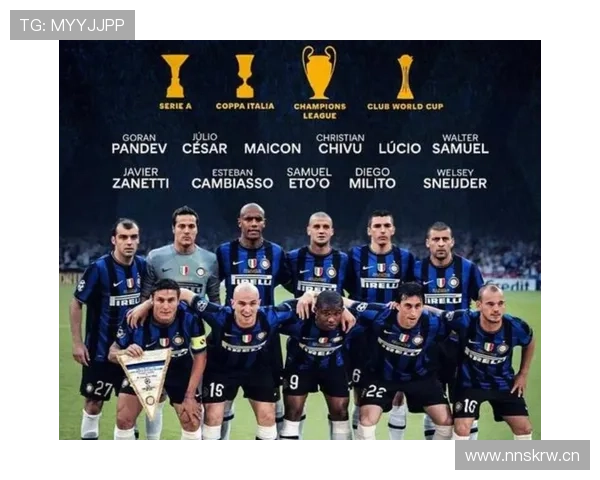 国米从意甲争冠到欧战崩盘,真实实力与赛季稳定性面临考验 国米从意甲争冠到欧战崩盘,真实实力与赛季稳定性面临考验