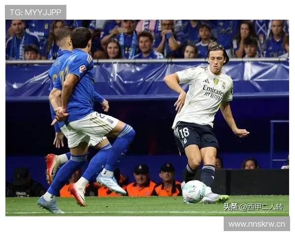 皇马看似强势,实则统治力早已崩塌 皇马看似强势,实则统治力早已崩塌