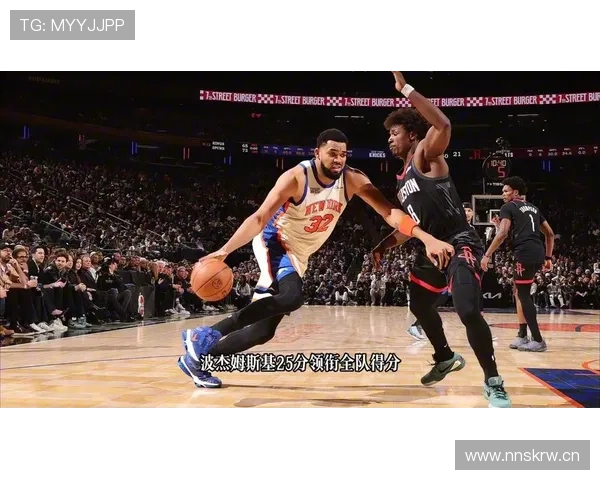杰伦·布伦森突破创造高效得分拉开与对手控卫差距